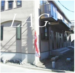 【その他】 | グレイス南浦和