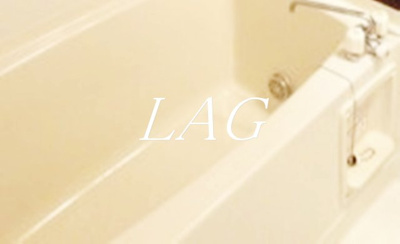 【浴室】 | グレイス南浦和 | お風呂です。