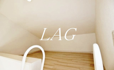 【寝室】 | ハピネス彩湖 | 寝室です。