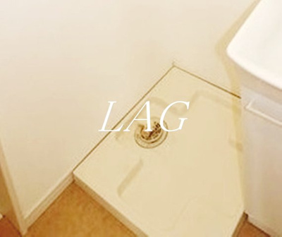 【設備】 | ハピネス彩湖 | 室内洗濯機置き場です。