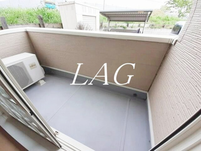 【バルコニー】 | ベルメゾン | バルコニーです。