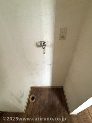 【その他】 | パーシモンハイツ