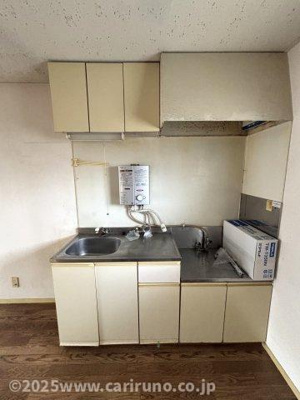 【キッチン】 | パーシモンハイツ