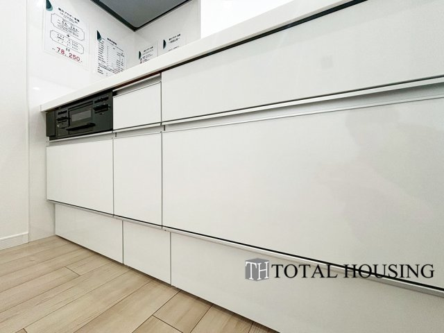 【キッチン】 | 朝日プラザ一条橋 | キッチンワークしながら大切な家族との会話を楽しむ。家族のコミュニケーションが生まれるキッチンです♪