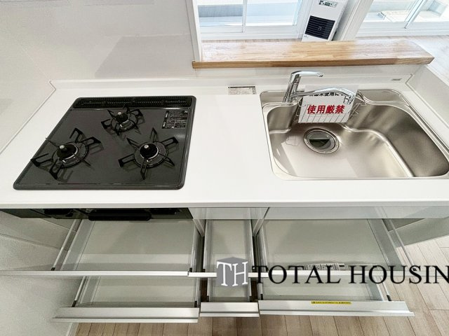 【キッチン】 | 朝日プラザ一条橋 | 料理を楽しむキッチンスペース。使いやすさと心地よい暮らしを追及し、愛着を持って使い続けられる空間へ。