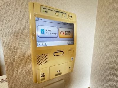 【防犯設備】 | ライオンズマンション上野芝ガーデンシティ