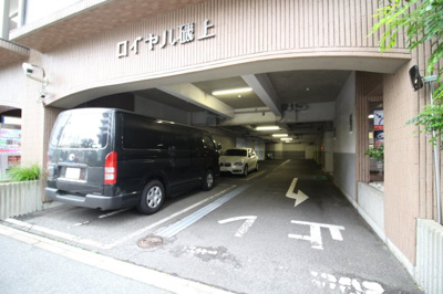 【駐車場】 | ロイヤル磯上