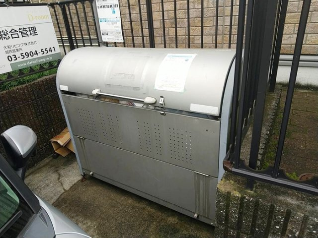 サンモール・Ｎのその他共用部分