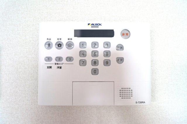 グラナーデ高野台のセキュリティ