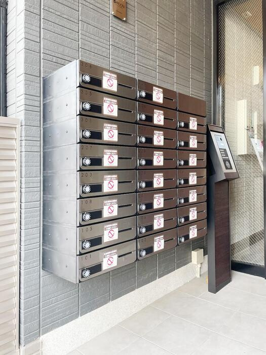 グラナーデ高野台の設備