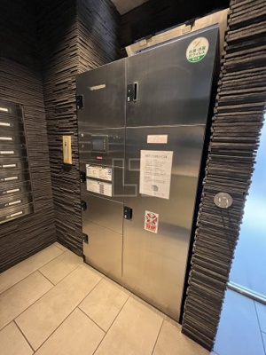 【設備】 | プロシード難波ディオス | プロシード難波ディオス　宅配ボックス