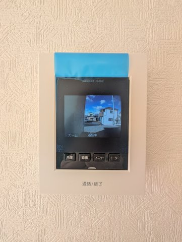 【セキュリティ】 | クレイドルガーデン高崎市箕郷町白川第2ー①