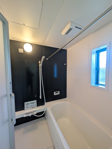 【浴室】 | クレイドルガーデン高崎市箕郷町白川第2ー⑥