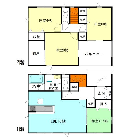 【外観】 | クレイドルガーデン高崎市箕郷町白川第2ー④