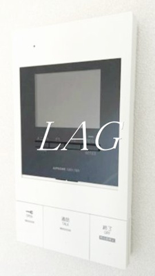 【セキュリティ】 | ＦＡＢＲＩＣ大森町 | モニター付きインターフォンです。