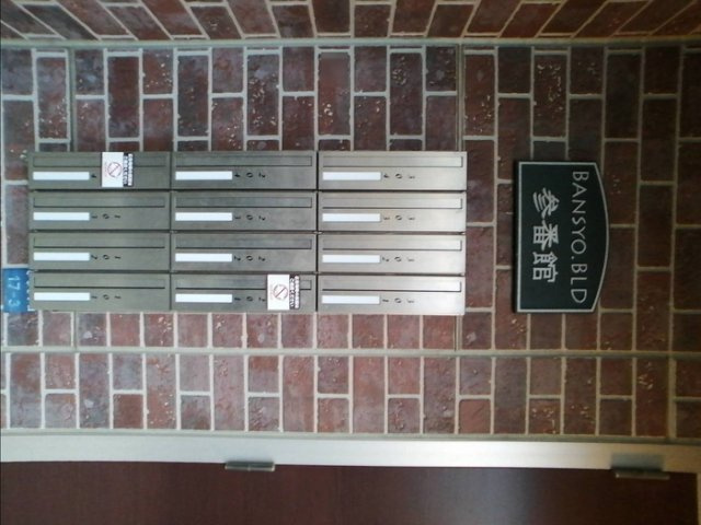 番匠参番館の設備