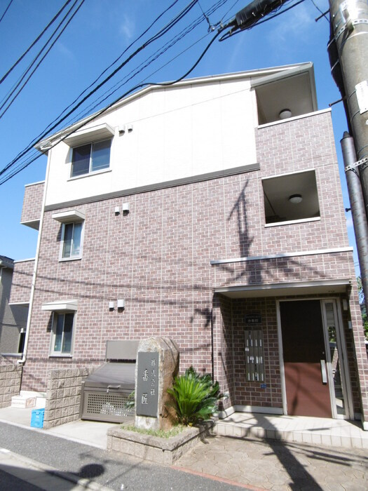 番匠参番館の外観