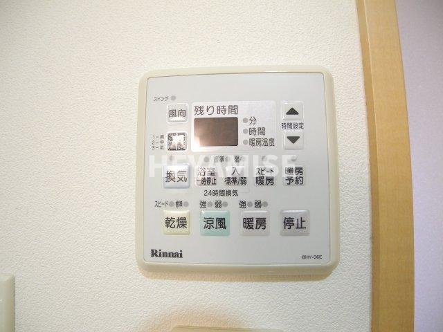 Ｏｍｂｒａｇｅの設備