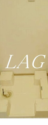 【設備】 | ポモドーロ蒲田 | 室内洗濯機置場です。