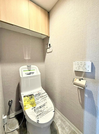 ルネ蕨二号館