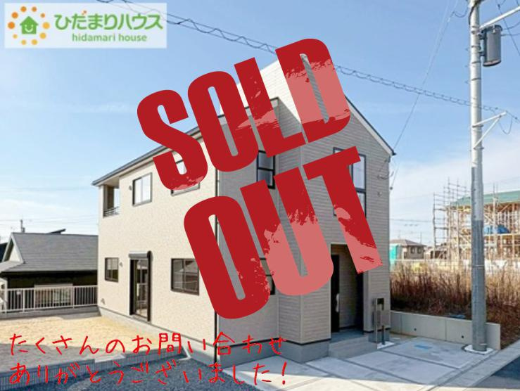 ひたちなか船窪第1　新築戸建　1号棟