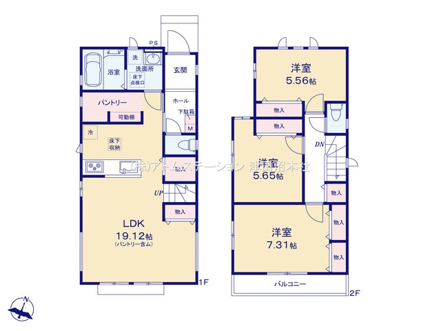 【間取り】 | アトムセレクト船橋市上山町３丁目517番　C号棟