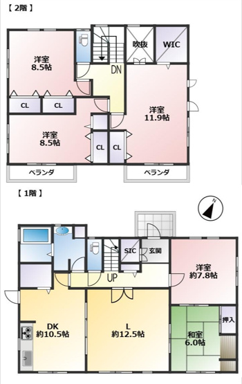 【間取り】 | 大網白里市季美の森南2丁目　中古戸建
