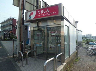 【周辺】