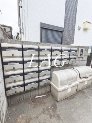 【その他共用部分】 | サークルハウス東松原 | 集合ポストです。