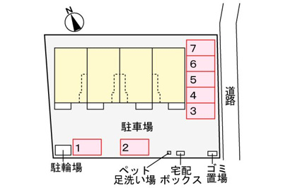 【駐車場】 | ユニゾンスクエア