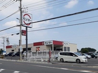 【周辺】