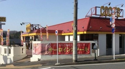 【周辺】 | アヴニール秋葉Ａ