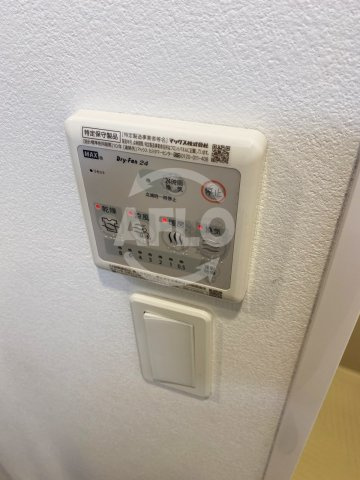 レジュールアッシュ桜宮リバーテラスの設備|レジュールアッシュ桜宮リバーテラス　浴室乾燥