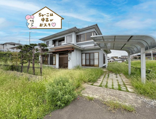 七ヶ浜町境山2丁目　広々9DK住宅♪
