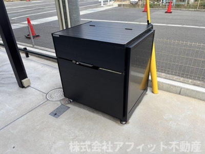 【その他】 | コーポ藤原Ⅵ | 敷地内ゴミ置場