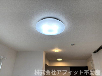 【その他】 | コーポ藤原Ⅵ | 居室照明