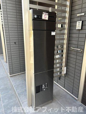 【その他】 | コーポ藤原Ⅵ | 宅配ボックス