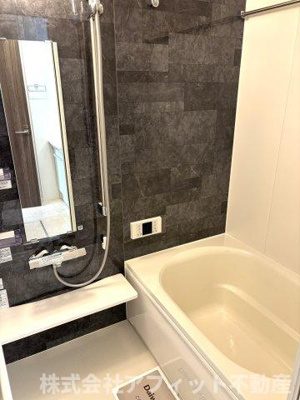 【浴室】 | コーポ藤原Ⅵ | 追い焚き機能付き