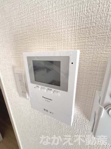 【居間・リビング】 | ゆったり過ごせる居間です