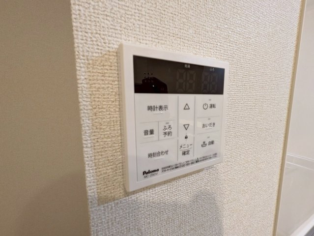 【設備】 | ※同タイプの写真となります。