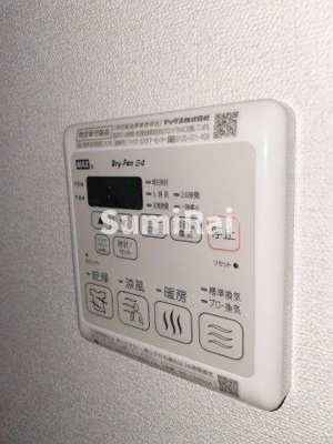 【設備】 | ファステート神戸コンチェール