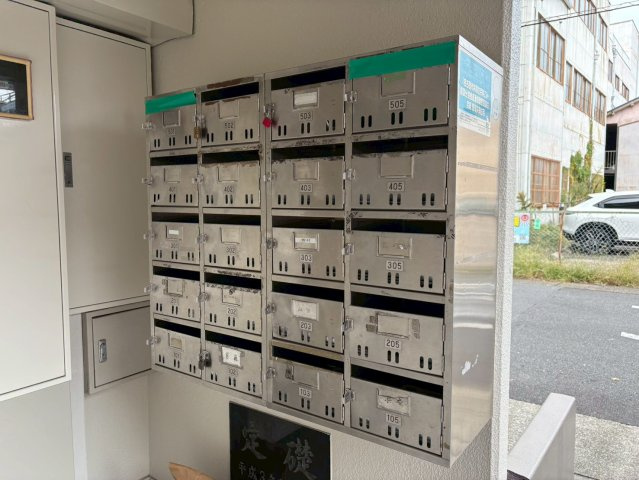 グリンハイツ｜名古屋市の賃貸ならMy賃貸のその他共用部分|グリンハイツ