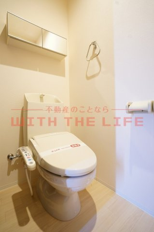 グランディール中広Ⅱ【10,000円キャッシュバック対象物件】のトイレ|清潔感のあるトイレです