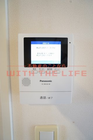 グランディール中広Ⅱ【10,000円キャッシュバック対象物件】のセキュリティ