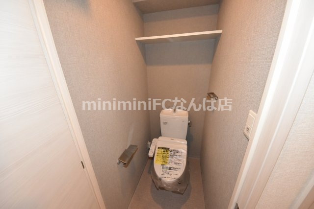 ドゥーエ天満橋のトイレ