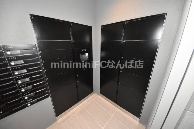 ドゥーエ天満橋