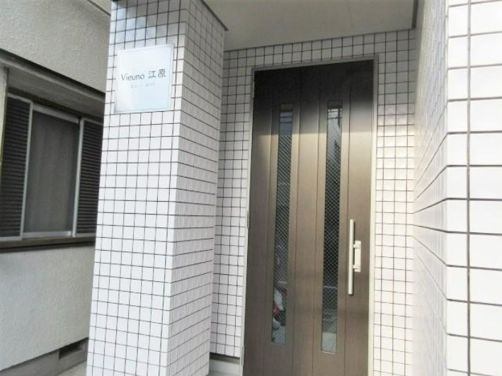 ビューノ江原のエントランス