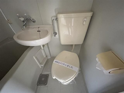 【トイレ】 | グリーンハイツ