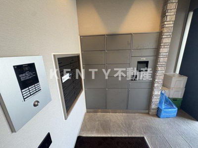 【その他共用部分】 | Ａｒｖｅｎｓｅ南雪谷