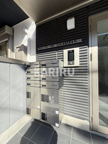 京橋オリエンタルキューブのセキュリティ